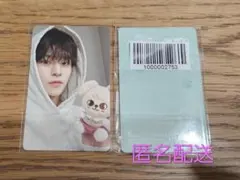 ズートピア2 SKZOO ポップアップ トレカ