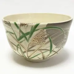 抹茶碗 平茶碗 茶道具 色絵仁清写 友禅画 清閑寺窯 杉田祥平 - メルカリ
