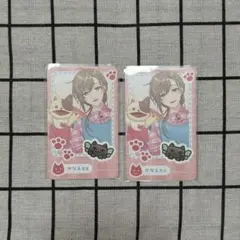 にじさんじようちえん 叶 ランダムフォト風カード