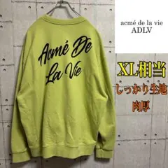 【acmé de la vie ADLV】アクメドラビ 韓国 スウェット XL