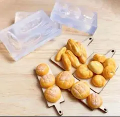 【新品】ミニチュア メロンパン 樹脂粘土 レジン シリコンモールド ハンドメイド