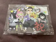 鬼滅の刃　悲鳴嶼行冥　誕生祭アクリルスタンド