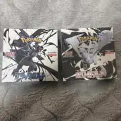 ブラックボルト　ホワイトフレア　未開封BOX　シュリンク付き