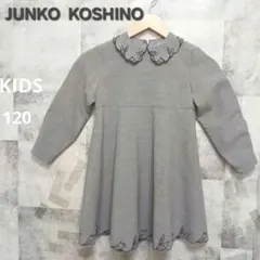 Item thumbnail for item 9975689b-6e54-41e4-b047-ac4aa3842c9b