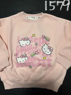 Item thumbnail for item c71f9267-6931-4d13-83a8-3f6b85ec9214