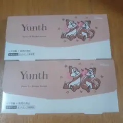 Yunuh 生VAダーマ美容液　2箱セット