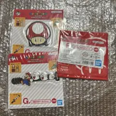 スーパーマリオ　一番くじ おうちでアドベンチャーライフ　F賞　Ｇ賞