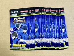 ブルーロック　クリアカードコレクション2 23点セット　新品未開封