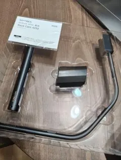 MYTREX REBIVE MINI 専用　BACK CARE ARM