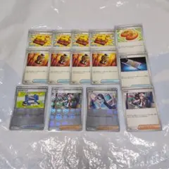 ポケモンカード　汎用サポートまとめ売り