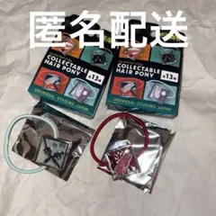 呪術廻戦 真人 宿儺 コレクタブル ヘアゴム ユニバ ユニバーサルスタジオ