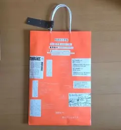 未開封】小沢健二 月と街のaidade 秘密の小道具 - メルカリ
