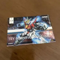 Item thumbnail for item 4d406189-60e3-410b-87c5-8444ee2b98c0