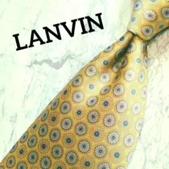 ✧LANVIN✧ネクタイ　花柄　薄黄色　カーキ