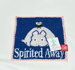 千と千尋の神隠し　坊ネズミ　ハエドリ　豆タオル　ミニハンカチ ジブリパークタオル