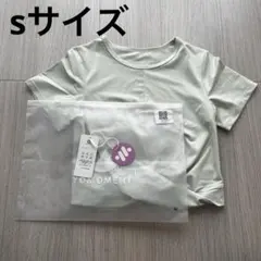 Item thumbnail for item e050d1d7-3429-4027-a97c-c7d0ab50fd57