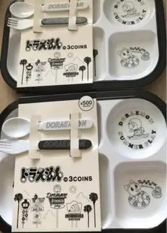 3COINS スリーコインズ ドラえもん メラミンプレート　２点　ブラック