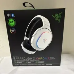 Razer Barracuda X Chroma WHITE EDITION