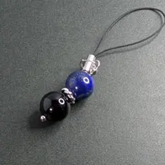 【在庫整理セール】モリオン、ラピスラズリのストラップ 天然石 パワーストーン