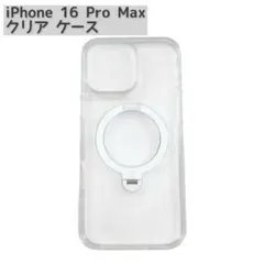 iPhone 16 Pro Max ケース スタンド リング MagSafe
