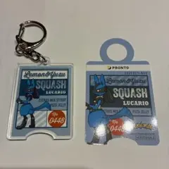 ルカリオ ポケモン プロント キーホルダー