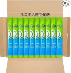 ブラピリサ様 リクエスト 2点 まとめ商品
