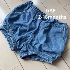 GAP ベビー　ショートデニムパンツ