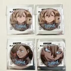 ガチアクタ 推しキャラバッジコレクション　ザンカ　缶バッジ　４点セット