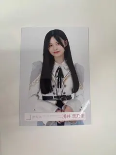 櫻坂46 生写真 5th YEAR ANNIVERSARYライブ衣装 浅井恋乃未 - メルカリ