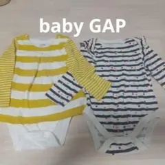 長袖ロンパース 80