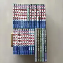 【豪華・人気作品セット】矢沢あい NANA paradise Kiss 下弦の月