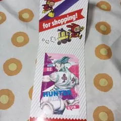 2387.HUNTER × HUNTER ジャンプショップ ヒソカ