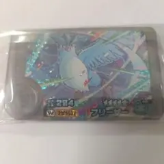 タッチャン様 リクエスト 2点 まとめ商品