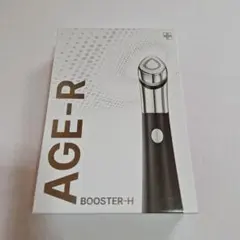 2026年最新】MEDICUBE age-r booster-hの人気アイテム - メルカリ