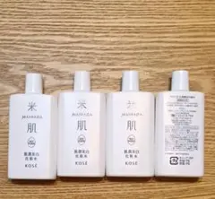 米肌肌潤美白化粧水　30ml×4　KOSÉ MAIHADAのサムネイル