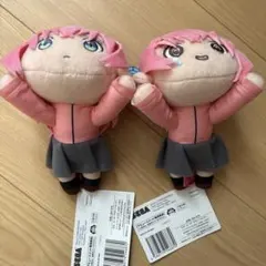 ぼっち・ざ・ろっく！ 寝そべりミニぬいぐるみ 後藤ひとり 2種