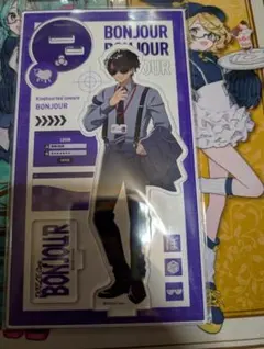 ドズル社 ぼんじゅうる アクリルスタンド イオン限定