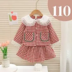 Item thumbnail for item f8b40d6a-e8e6-46e8-95cb-b0778b109dfc