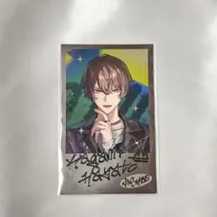 momo様 リクエスト 2点 まとめ商品