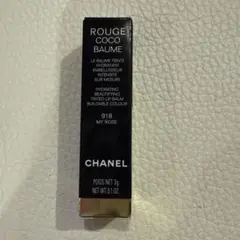 CHANEL ROUGE COCO BAUME 918 MY ROSE