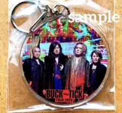 2026年最新】buck-tick キーホルダーの人気アイテム - メルカリ