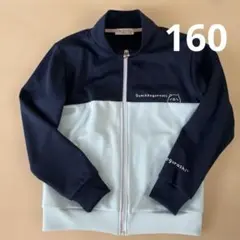 Item thumbnail for item c8c5d739-668d-4679-a163-76e29a7be3eb