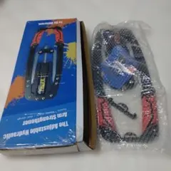 パワーアーム　AUBADE POWER ARM STRENGTHトレーニング用品のサムネイル