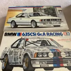  320i 318i プラモデル 3点セット 1/24 BMW 320i 318i プラモデル 3点セット 1/24 - メルカリ