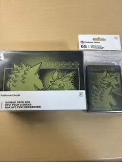 海外ポケモンセンター限定　ダブルデッキケース スリーブ　まとめ売り　ゲンガー
