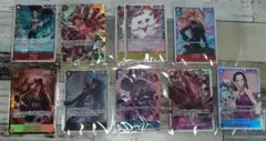 ワンピースカードまとめ売り