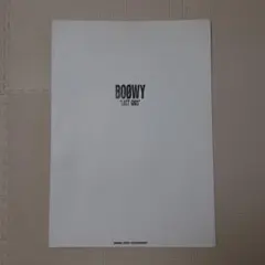 BOOWY ボウイ LAST GIGS ツアーパンフレット