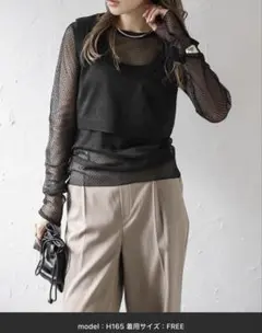 メタリックシアーニットセット　ビスチェ　シアー　シースルー