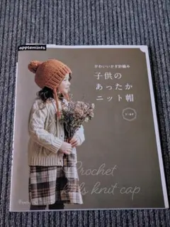 Item thumbnail for item 9d0bef42-5388-468e-991d-ac2c6d64ae64