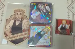 鬼滅の刃 煉獄杏寿郎 セット